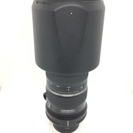 Tamron 150-600mm VC (For Canon)