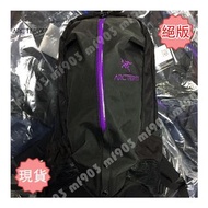 Arcteryx Arro 22 Backpack Black / Purple 限量不死鳥背囊 Wtaps Daybreak Y3 Offwhite Arro22 戶外防水背包 書包 旅行袋