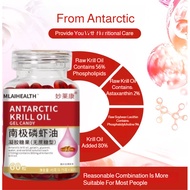 Norwegian HALAL High-Quality antarctic Krill Oil For Middle-Aged And Elderly People Antarctic Krill 