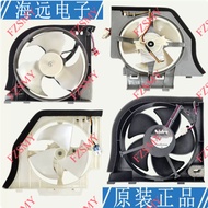 Suitable for Samsung Refrigerator Compressor Cooling Fan DA31-00278C DA97-20025B Fan DA61-03871C DA3
