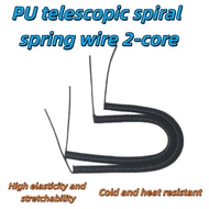 PU telescopic spiral spring wire 2-core / 3-core / 4-core GB standard pure copper power cable black 