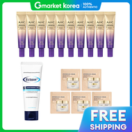 AHC | AHC ไอครม ซซน 13 12 มล. x10 + ครมบำรงผวจาส 100 มล. + ตวอยาง 5 ชน