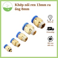 13mm threaded coupling to 8mm pipe - quick plug for steam pipe - widely used in automation