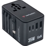 Verbatim 旅行轉接器 35W 可伸縮電纜 - 黑色