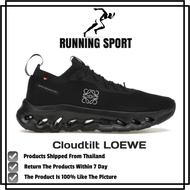 รองเท้าผ้าใบวิ่ง ผู้หญิงผู้ชาย Cloudtilt LOEWE มี6สีให้เลือกค่ะ มีของปลอมส่งรองเท้ากีฬา ส่งฟรี‼️