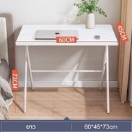(ไม่ต้องประกอบ)โต๊ะทำงานไม้ ชั้นวางของ พับได้ ไม่ต้องประกอบ โต๊ะคอม โต๊ะพับ ชั้นวาง 80x50x92.5cm