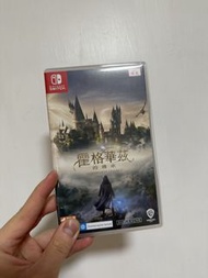 Nintendo Switch 霍格華茲的傳承 中文版