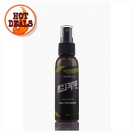 Hair Treatment Bojeng Lab (Lulus KKM) 60ML - Local Ready Stocks Hair Serum for Hair Loss and Dandruf
