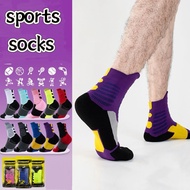 Socks Men Premium Sport Socks Elite Socks For Men Basketball Running Sport Socks Basketball Socks