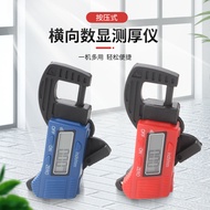 Electronic Thickness Gauge Digital Display Thickness Gauge Electronic Digital Display Thickness Gaug