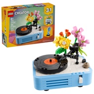*In Stock* Lego Creator 3 In 1 31172 Record Player with Flowers -- New In Sealed Box
