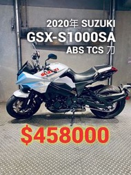 2020年 Suzuki GSX-S1000SA ABS TCS Katana 刀 車況極新 可分期 免頭款 歡迎車換車