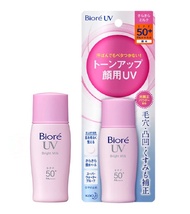 Sữa chống nắng Bioré CC Milk / Face Milk / bright face milk / perfect milk SPF50 PA++++