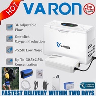 ❤Local delivery+COD❤ VARON Oxygen Concentrator,Oxygen Concentration 30.5±2.5% ,3L/min Portable Oxyge