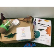 Dino theme (Bundle 4): Busy box + Busy book + Themed playdough jar