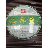 2017 Erlang Yellow Ancient Tree Golden Leaf 357g