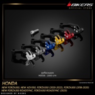 Hanging Set-H0558 Forza300 Forza350 ADV350 New Forza350 Roadsync Motorcycle Accessories