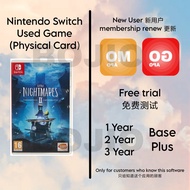 (USED二手) Nintendo Switch Used Game card Little Nightmare 2 | A.P.O Membership renew