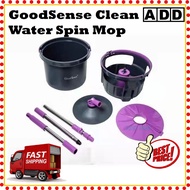 GoodSense Clean Water Spin Mop Water Separated Mop Quick Dry Microfiber Cloth Mop Lantai Mop Spinner