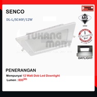 DL-L/SC40F/12W (SQUARE) DOB LED DOWNLIGHT SENCO