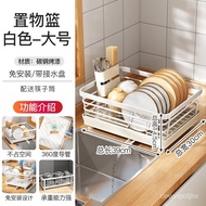 ST/🧃Shuaishi（shuaishi）Kitchen Dish Rack304Stainless Steel Dish Rack Draining Rack Dish Storage Rack House Dish Rack Chop