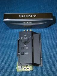 拆機良品 新力  SONY  KDL-46W700A   液晶電視    按鍵接收板    NO. 33