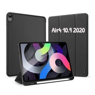 เคสไอแพดแอร์4 10.9 2020 Air4 10.9 Dux Ducis รุ่น Domo series มีที่เก็บปากกา case iPad Air4 10.9 2020