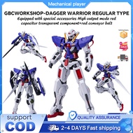 GBC Workshop Dagger Warrior Regular(Complete Set)hg1/144 toy Modeling Can Angel Assembly Model toys