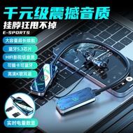 [Ten Thousand Yuan Sound Quality] x89K Singing Singing Ear Hanging Neck Wireless Bluetooth Headset N