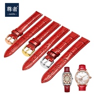 Watch Strap For Women, Fashion Adaptation Of Casio Small Red Square Watch Rossini Tissot Bracelet Ac