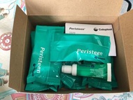 Coloplast peristeen anal plug 肛門軟塞