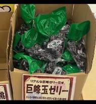 ！！！巨峰葡萄果凍 日本代購一包11顆 網紅吃播專用 🍇🍇🍇