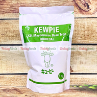 Xốt Mayonnaise Base Type (Horeca Kewpie) gói 1KG (Sốt Mayonnaise) (Chất xốt sệt nhẹ)