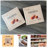 現貨-吉隆坡Beryl’s 提拉米蘇方塊巧克力 🍫 TIRAMISU milk chocolate獨立包裝