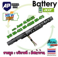 🔥🔋  ACER battery แบตเตอรี่ รุ่น  AL15A32 🔥🔋  ACER Aspire E15 E5-422 E5-432G E5-472 E5-473G E5-522 E5