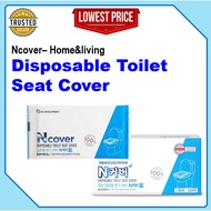 [Korea] Disposable toilet seat cover / ncover