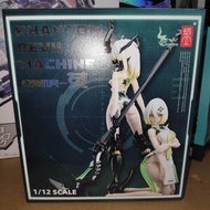 Snail Shell Studio PHANTOM 001 Firefly Figure