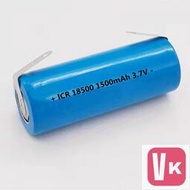【可開發票】ICR18490 18500 1500MAH3.7V尖平頭音箱佳能相機 7.4V 充電電池