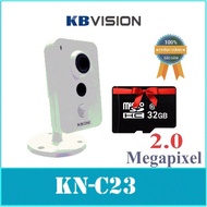 Kbone IP Camera (KN-C23)