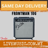 *SAME DAY DELIVERY* Fender Frontman 10G - 10 watt, 1x6" Guitar Amplifier