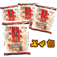 旺旺 - 旺旺雪餅 / 米餅 72g X 4包 經典零食