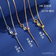Needle Type Plain Chain 18K Chopin Chain Adjustable Female Gold Necklace Universal Chain Rose Gold C