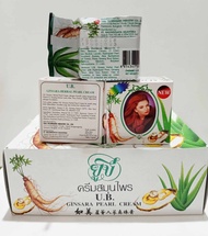 CREAM UB GINSENG UV WHITENING 5gr !! ASLI !! ( HARGA JUA 1PCS / 3 PCS / 6 PCS )