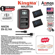 KingMa EN-EL14 2-Pack Battery and LCD Dual Charger Kit for Nikon D3100 D3200 D3300 D3400 D5200 D5300