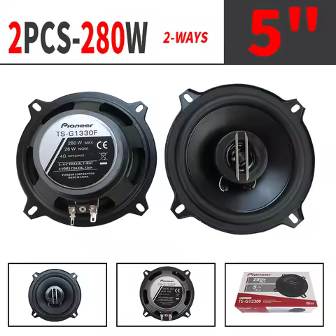 5-inch 560W (2 * 280W) 5-way General Motors coaxial car music stereo full frequency high fidelity sp