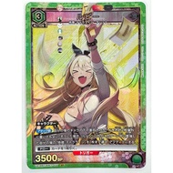 Union Arena NIKKE Rupee UA18BT/NIK-1-077 SR Tetra Line Talent Card Japan