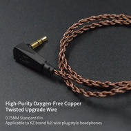 KZ high-purity oxygen-free copper twist upgrade cable KZ headset Original Cable KZ ZSX ZS6 ZST ZSR ZS10 C12 AS16 AS12 Cable