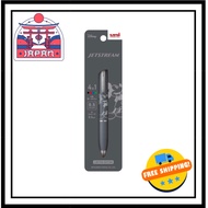 Mitsubishi Pencil Multifunctional Pen Jetstream 4&amp;1 0.5 Limited Disney