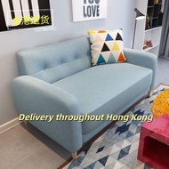 ✅ A&0389布藝梳化 北歐小戶型單人雙人沙發 簡約小沙發sofa