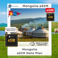 【eSIM】Mongolia eSIM (3GB-10GB) GOGO ROAMING Travel eSIM